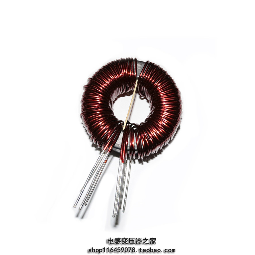 Input filter amorphous common mode inductor AN405920-120mH 30A high current common mode inductor