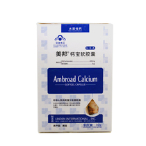 Meibang Caobao Soft Capsule (Nutrient Supplement) 1000mg tablets*10 tablets board*3 boards