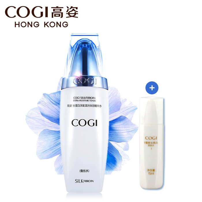 高姿丝蛋白深度滋润保湿水(蚕丝水)170ml 补水滋润乳液
