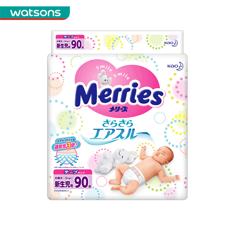 【屈臣氏】花王妙而舒婴儿纸尿裤 新生儿(NB)90片