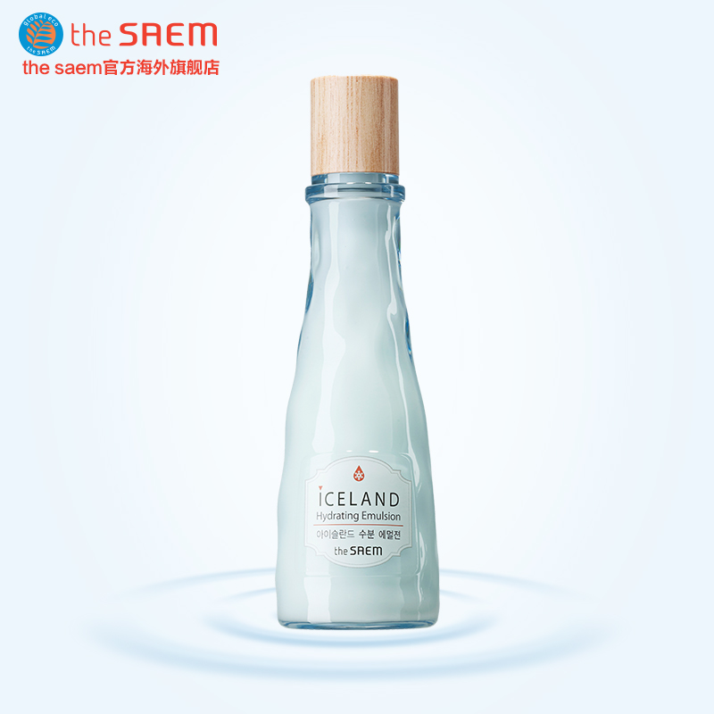 The Saem/得鲜冰岛保湿补水乳液秋冬保湿控油清爽140ml韩国正品