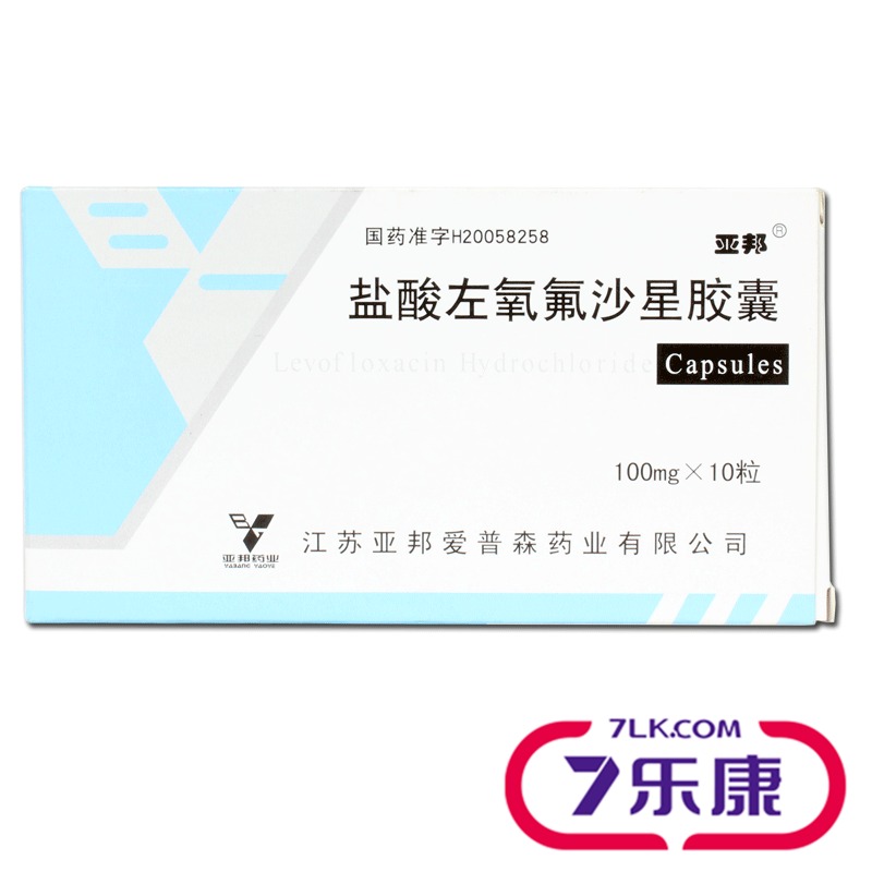 亚邦 盐酸左氧氟沙星胶囊 100mg*10粒/盒