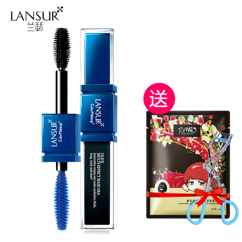 LANSUR/兰瑟兰瑟橄榄多效睫毛膏防水纤长卷翘双头浓密持久正品