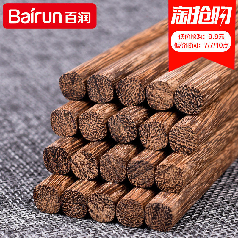 ���󼦳����0155