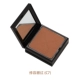 QYPRO Qianyi Ying Run Pearlescent Blush Blaser Quần áo ba chiều Sticker Trang điểm tự nhiên màu nude Trang điểm