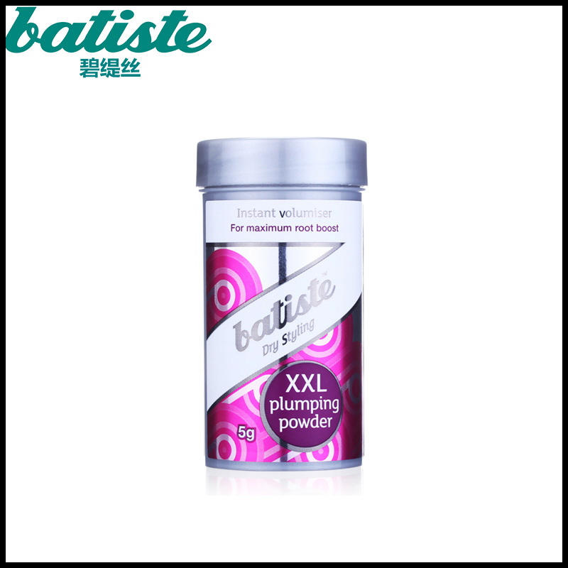英国碧缇丝batiste轻盈蓬松干性造型粉头发蓬蓬粉定型蓬发粉去油