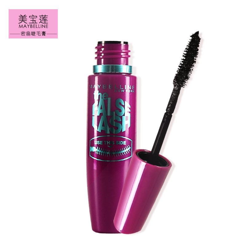 Maybelline/美宝莲防水纤长浓密不易晕染卷翘持久定型