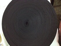 5cm high-strength nylon flat strap braided flat rope strap safety belt glass strap tow rope