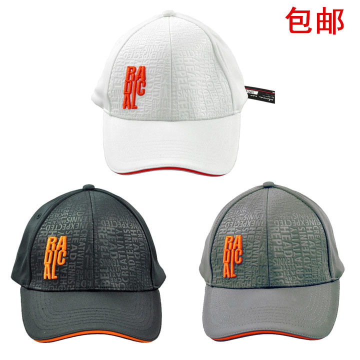 head tennis cap