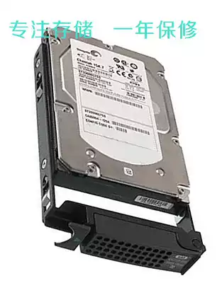 CA07237-E470 Fujitsu 750GB 7 2K NL-SAS 3 5quot chaiji original hard drive