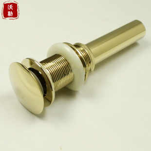 ���ս�ɫ��ˮ��WL-011