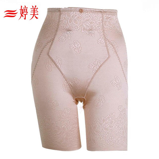 Tingmei Hollow Print Seamless Smooth Mid-waist Belly Control Shaping Body Pants Three-Point Bottoming Belly Control Pants TC1025