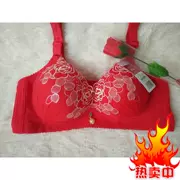 Simei 189 mẫu trong cốc không có vành tập hợp bên để điều chỉnh các loại áo ngực thêu thoải mái đồ lót sức khỏe