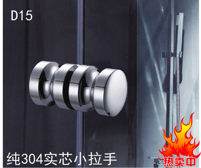 Ruigao BESTKO Ruigao 304 pure stainless steel handle D15 shower room glass toilet handle solid core