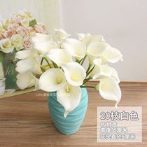 pu calla lily imitation flower Martilian false flower silk flower living room decoration vase flower arrangement home decoration flower hand bouquet