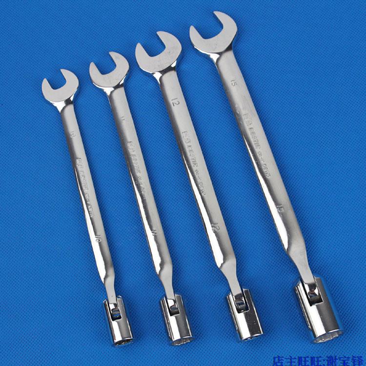  Cr-V Mirror Active Sleeve Dual-use Wrench Set Order Bwrench-Taobao