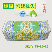 Ancient Chinese imperial court rectangular high pillow thickened plus high hard buckwheat shell pillow inner pillow with customizable single positive square pillow