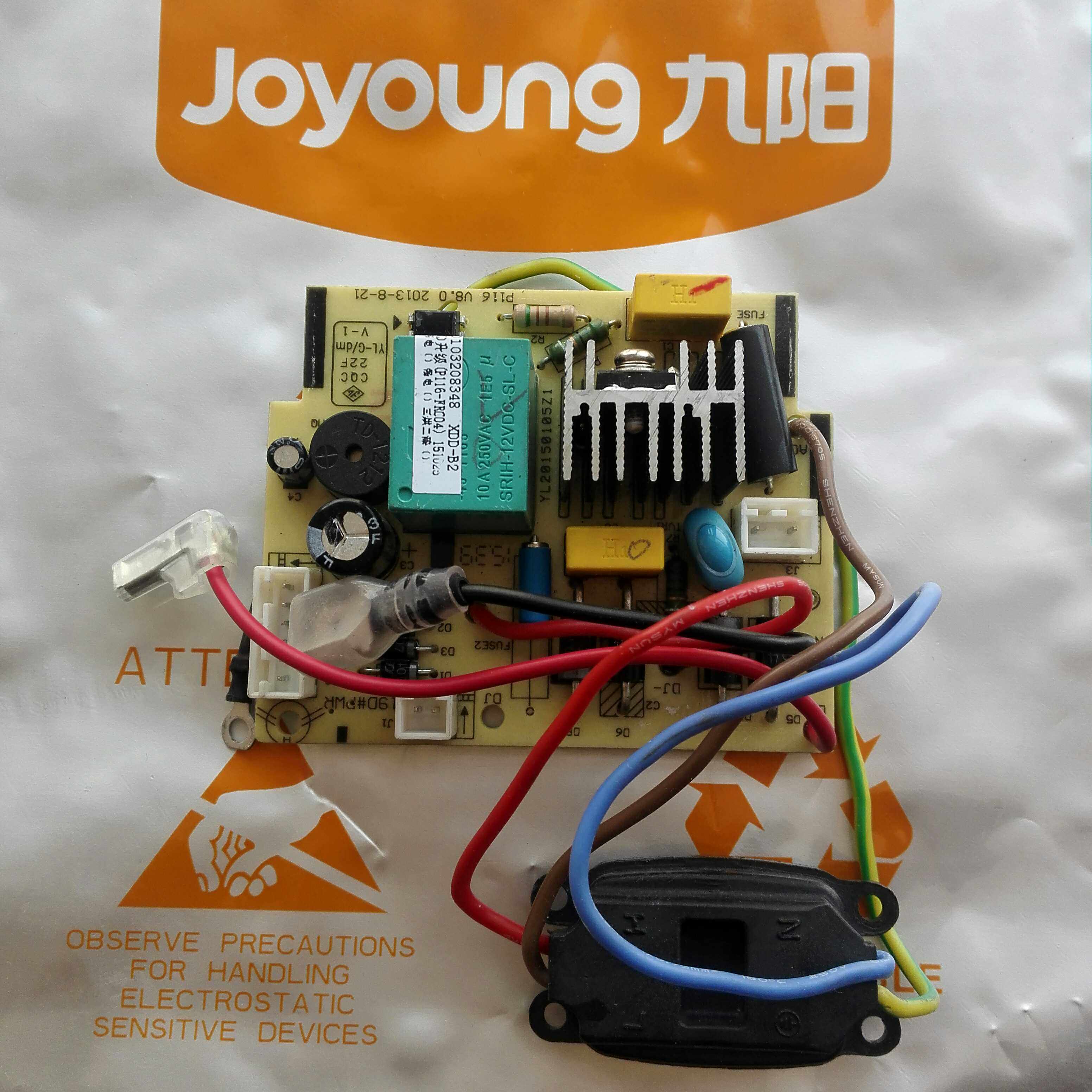 Joyoung Soymilk Maker DJ13B-D08D D18D Motherboard Power board P116 New Original original accessories