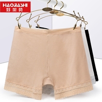 Lady Safety Pants Summer 30% Beats Bottom Pants Pure Cotton Modale Anti Walking Light Lace Slim Breathable Woman Flat Corner Pants