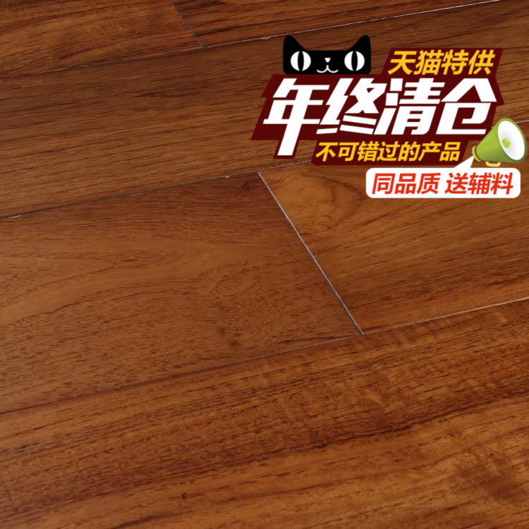 �ĺ�ʵľ���ϵذ���ľ