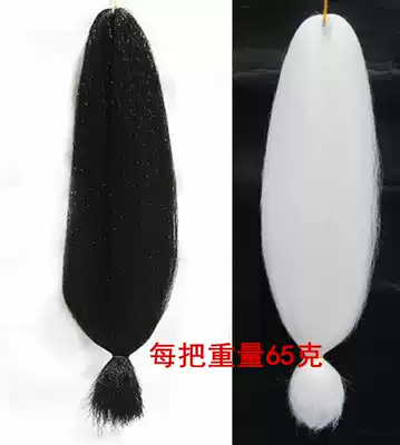 Costume wig hair do contract wig Hanfu modeling wig theatrical modeling wig Warren hair wig