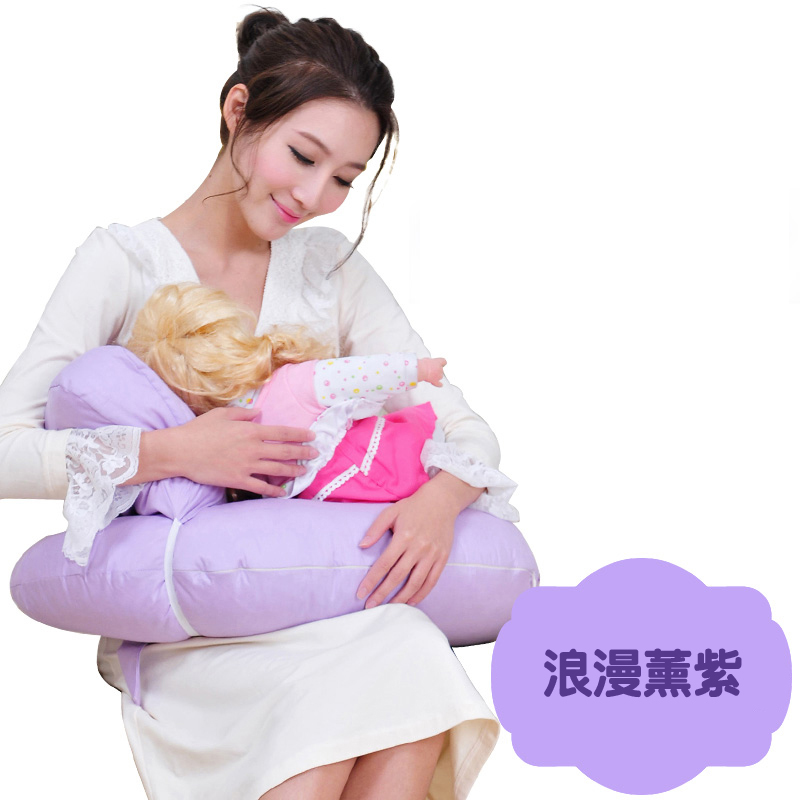乐孕哺乳枕 喂奶枕授乳枕多功能婴儿抱枕喂奶垫枕头孕妇用品
