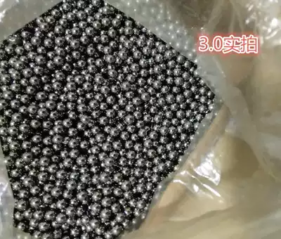 Steel ball Small Ball 2 2 5 2 8 3 3 175 3 5 3 9 4 4 2 4 3 4 4 4 45 4 5mm