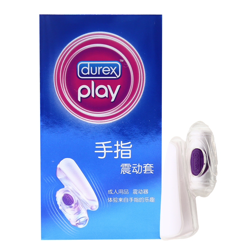 杜蕾斯手指套