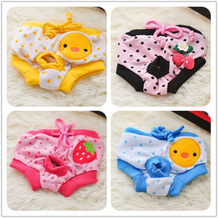 Special clearance non-refundable Japanese cute bitch physiological pants dog estrus safety pants strawberry menstrual pants