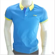 Authentic Li Ning Summer Life Series Áo thun tay ngắn thể thao Áo thun thể thao nam APLJ593-2-3 - Áo polo thể thao