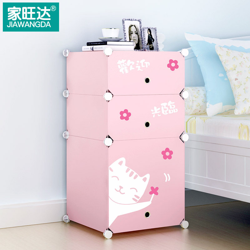 �����ﴲͷ��wd-cttz1-2