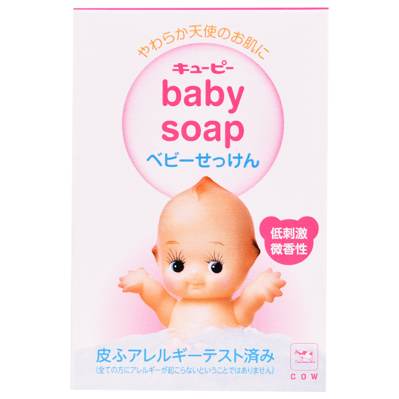 日本原装牛牌COW牛乳石碱丘比香皂90g*温和低刺激*新生儿可用