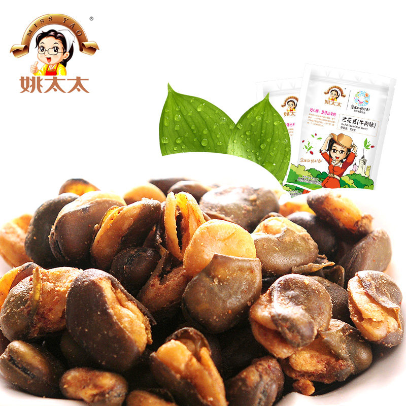 【天猫超市】姚太太牛肉味汁兰花豆108g 坚果炒货 零食特产蚕豆