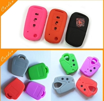 Malaysia Car Key Case PERODUA Myvi Axia Proton silicone Key Case silicone case