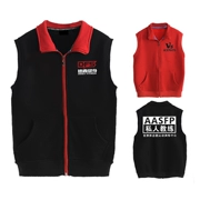 Mùa thu và mùa đông cotton thể thao vest nam màu đen cộng với nhung dày vest ngoài trời huấn luyện viên cá nhân overalls đào tạo quần áo vest - Áo thể thao