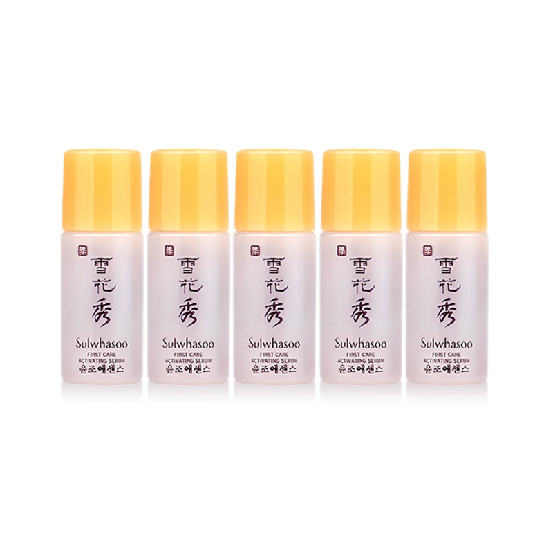 5只装 雪花秀 纯植物 润燥 精华4ml 中样 美白去黄气 补水包邮