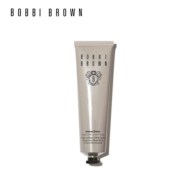 BOBBI BROWN/芭比波朗矿物泥净化面膜 补水 深层清洁 新品