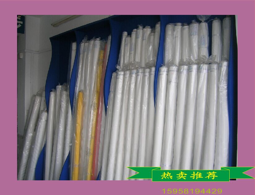 Manufacturer Direct sales 300 mesh white online version printed mesh yarn polyester fiber mesh fabric wide 1 15 m silkscreen printed plate-making material
