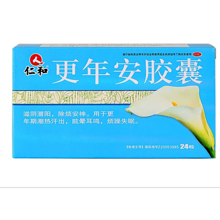 仁和 更年安胶囊 0.3g*24粒/盒 更年期出汗 眩晕耳鸣 失眠药品