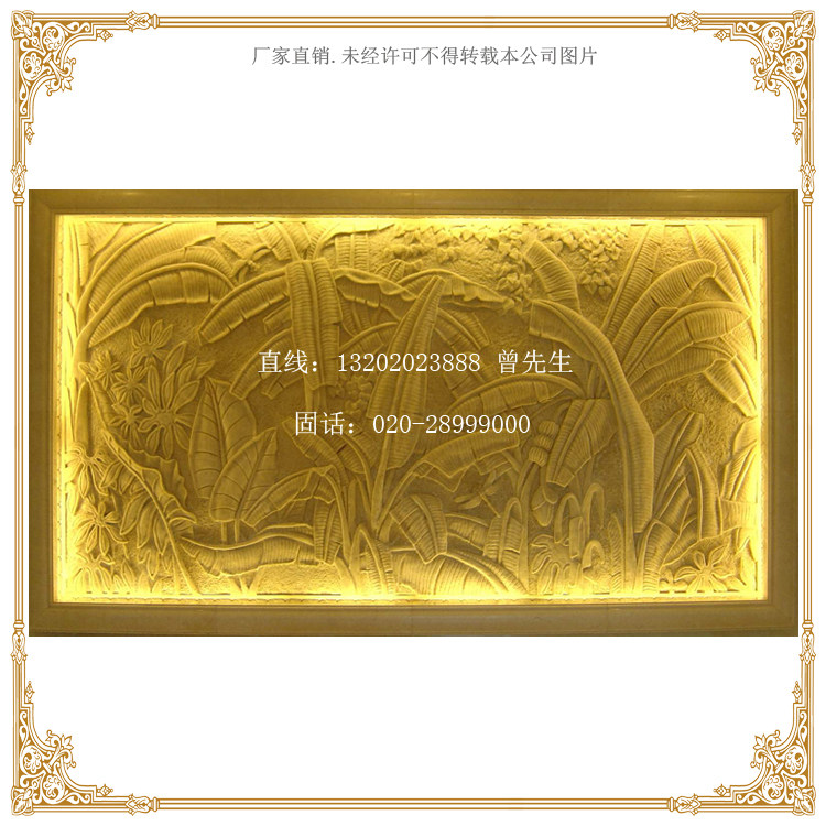 Sandstone Reliefs Sandstone Sculptures Mural Relief Artificial Sandstone TV Background Wall Hotel Lobby Background Reliefs