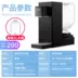 Tốc độ nhỏ nóng nước nóng ngay lập tức máy tính để bàn ký túc xá hộ gia đình máy tính để bàn nhỏ nước máy thùng nước đường ống máy - Nước quả Nước quả