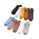 10 đôi vớ thuyền nữ vớ cotton nông miệng vô hình mùa xuân và mùa thu mẫu vớ mỏng nữ vớ Hàn Quốc dễ thương thấp giúp ống ngắn - Vớ bông tất cao cổ nữ Vớ bông