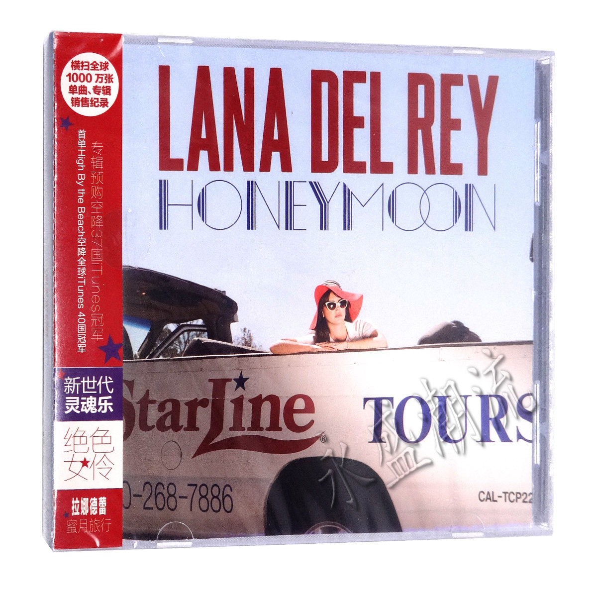 现货|正版 拉娜德蕾:蜜月旅行 Lana Del Rey Honeymoon CD 专辑