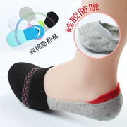 Mùa xuân và mùa hè cotton silicone chống trượt bông nông miệng vô hình phụ nữ thuyền vớ vớ đậu ngắn giày vớ vớ