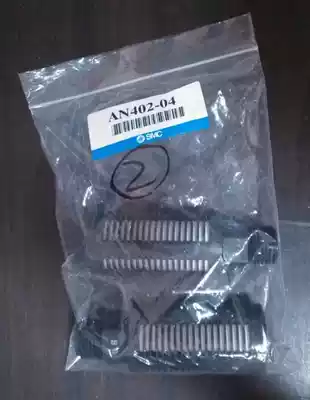 Brand new original SMC silencer AN402-04 AN202-02 AN302-03 spot sale