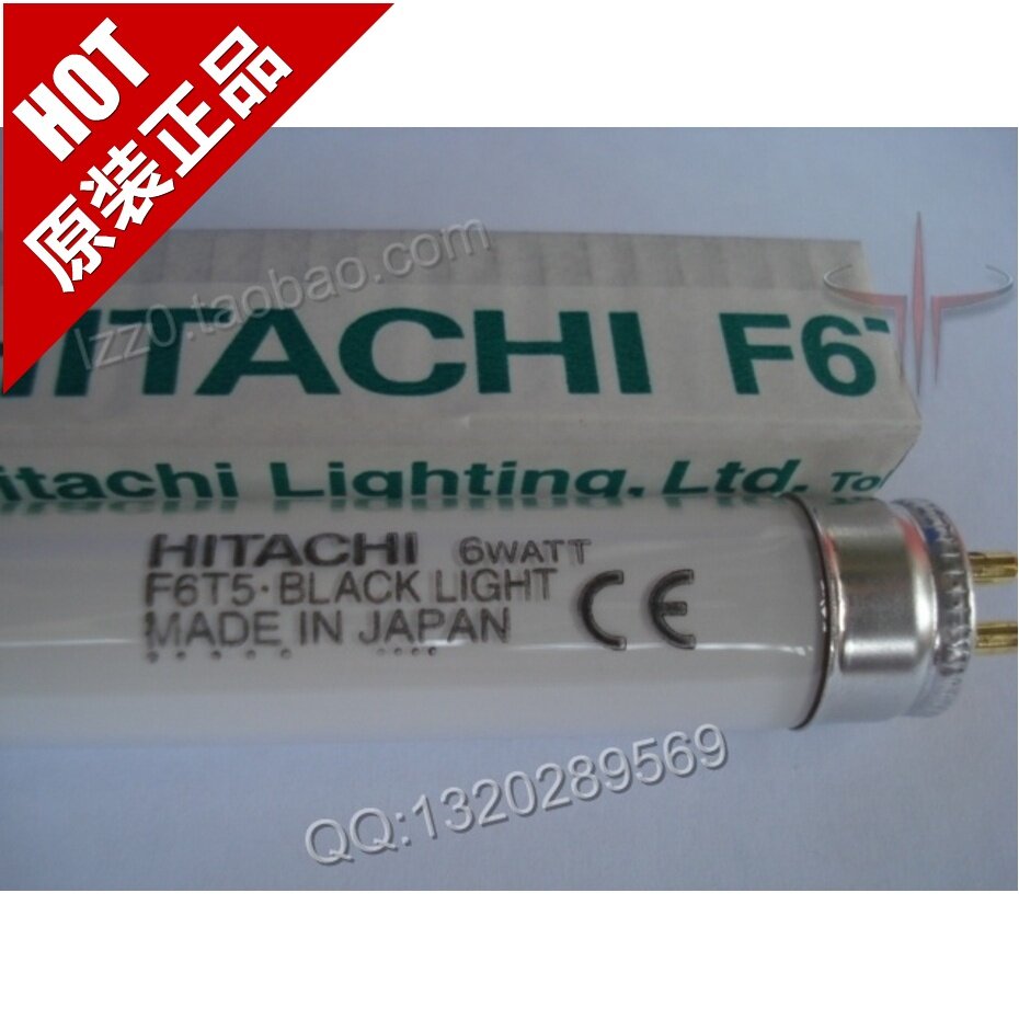 Hitachi F6T5 365nm Three-use ultraviolet detector tube analyser lamp tube-Taobao