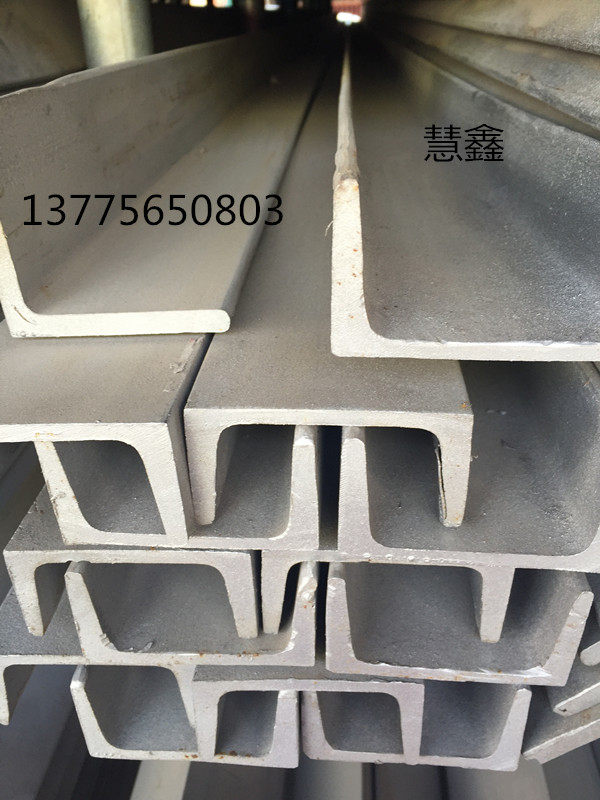 304 stainless steel channel 6-12