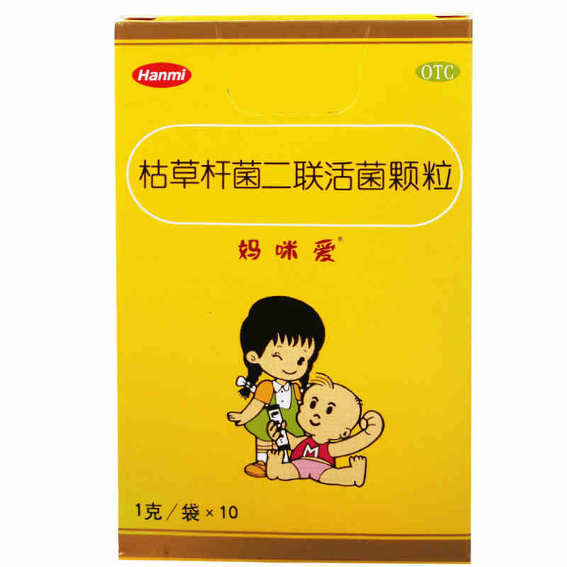 妈咪爱枯草杆菌二联活菌颗粒10袋幼儿益生菌便秘腹泻胀气消化不良