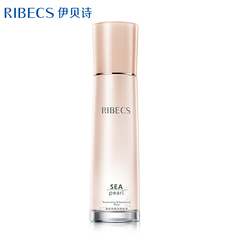 伊贝诗 海珍珠透润美肤液120ml爽肤水补水保湿水化妆水柔肤水滋润