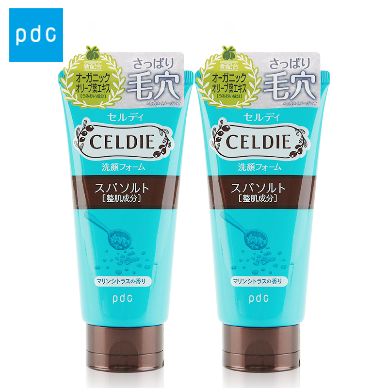 POLA ORBIS集团日本pdc/碧迪皙 CELDIE海盐洗面奶120g*2支
